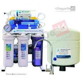 دستگاه تصفیه آب 8 فیلتر زینود xinode مدل AXS405HB با فیلتر قلیایی