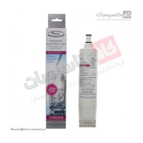 فیلتر تصفیه آب یخچال ویرپول Wirlpool مدل تک لول