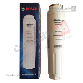 فیلتر یخچال بوش مدل الترا کلریتی موشکی