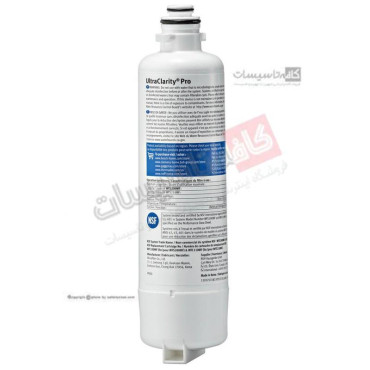 فیلتر داخلی یخچال بوش اولترا کلریتی پرو Ultra Clarity Pro