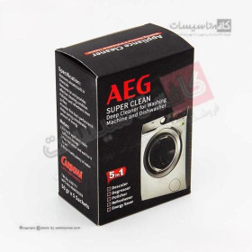 جرمگیر لباسشویی و ظرفشویی