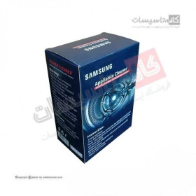 جرمگیر لباسشویی و ظرفشویی