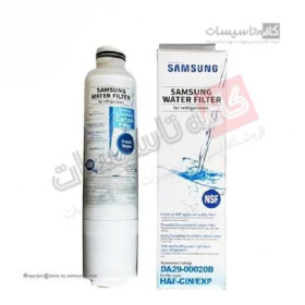 فیلتر داخلی یخچال سامسونگ موشکی