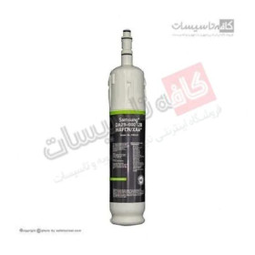 فیلتر داخلی یخچال سامسونگ موشکی بلند DA29-00012A